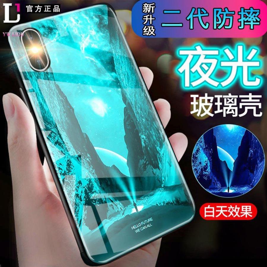 iPhone XR64G&ケース&保護シート 4573604203048_z.jpg