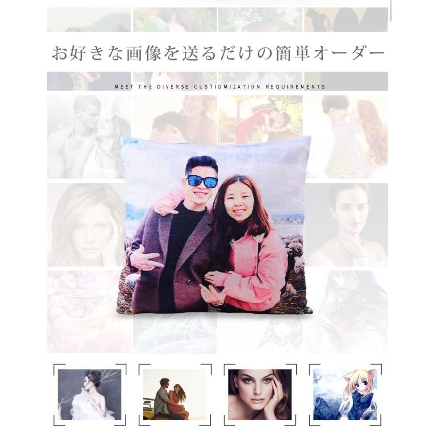 オリジナル クッション 写真入り オーダーメイド 40×40cm 両面 ギフト