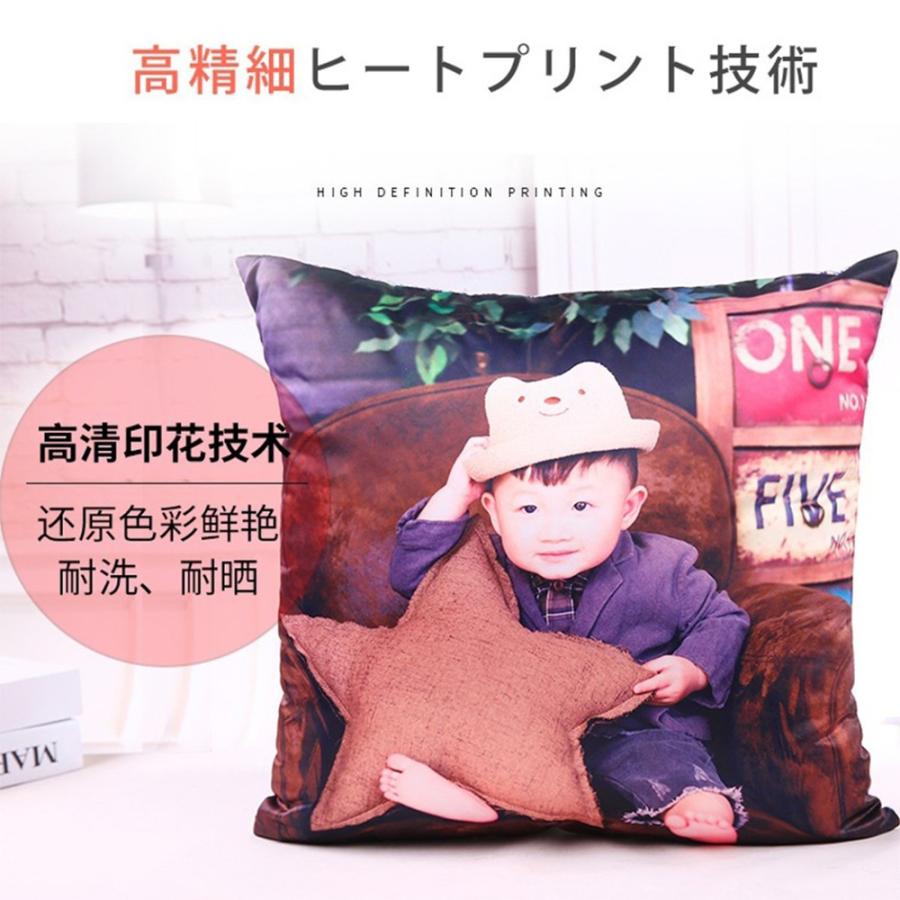 オリジナル クッション 写真入り オーダーメイド 40×40cm 両面 ギフト