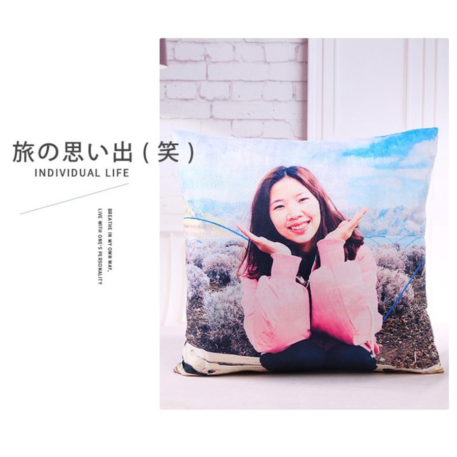 オリジナル クッション 写真入り オーダーメイド 50×50cm 両面 ギフト