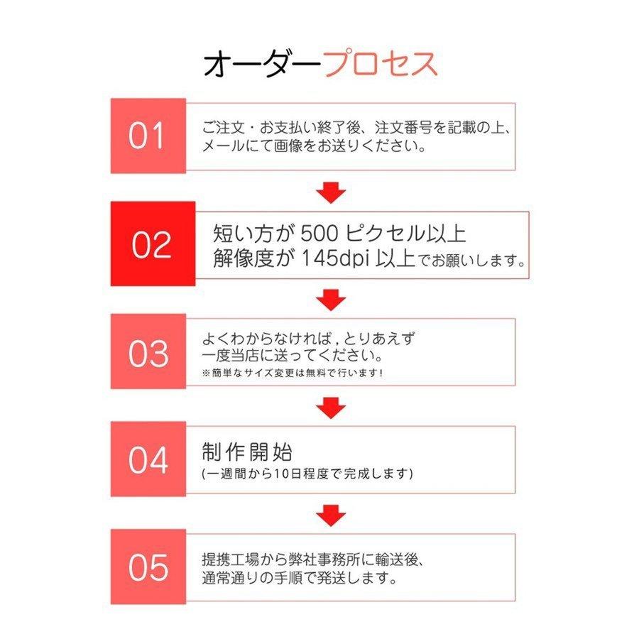 オリジナル ペット クッション 写真入り オーダーメイド 90×90cm内 ラッピング付 片面 両面 メモリアル ギフト 誕生日 プレゼント｜punimasyu｜12