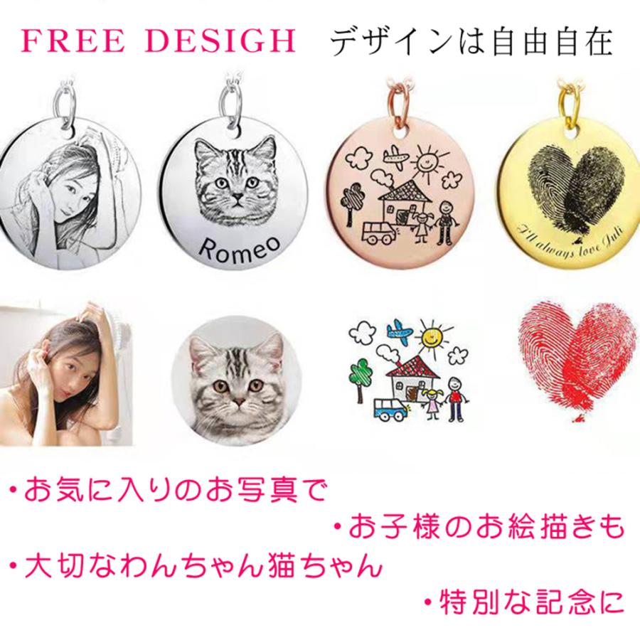 オリジナル ペット レーザー刻印 キーホルダー ステンレス サイズ別