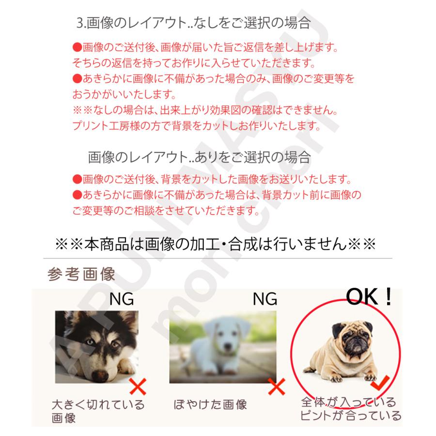 Yourelia様】ハンドメイドオーダー★犬猫インコ★巾着&ハンカチ&バッグ5点 楽天市場】うちの子刺繍バッグ オーダーメイド 世界に一つ