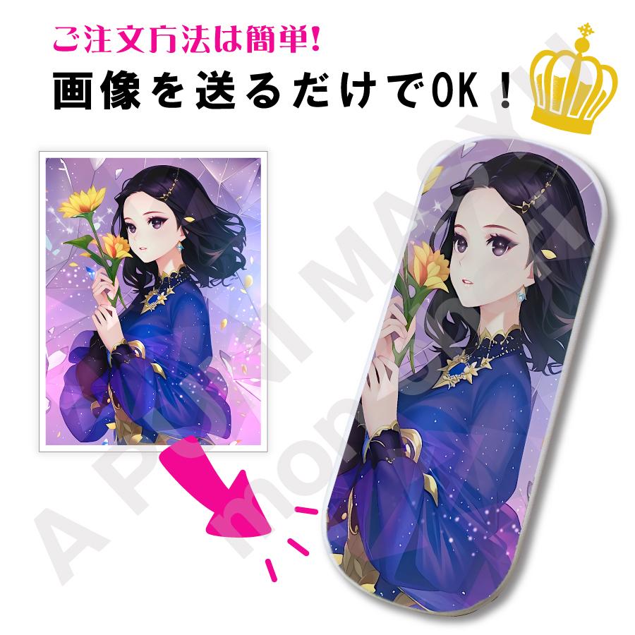 オーダーメイド 眼鏡ケース 写真 名入れ アイドル 推し活 アニメ