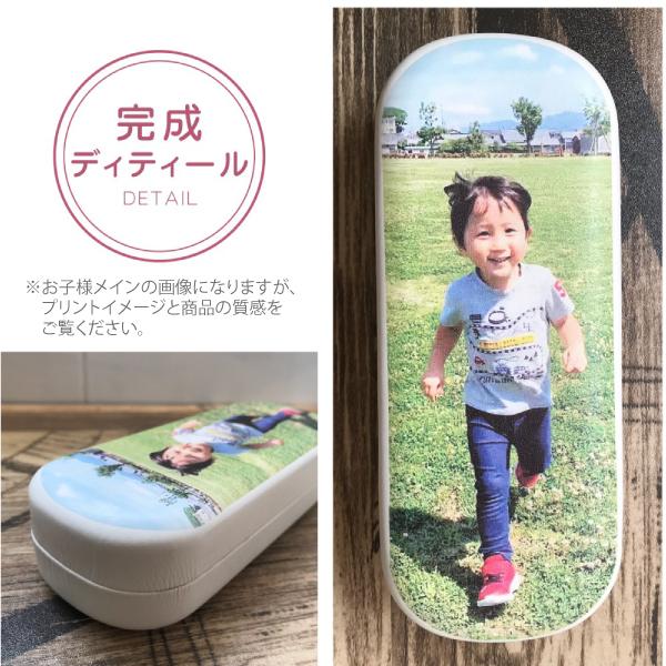 y様 オーダーメイド 双眼鏡風ケース 【公式通販】