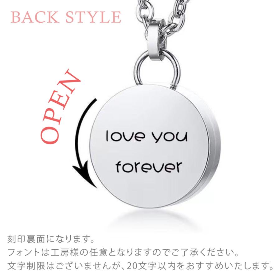 オーダーメイド ペット 遺灰 遺骨 遺毛 ペンダント レーザー 刻印