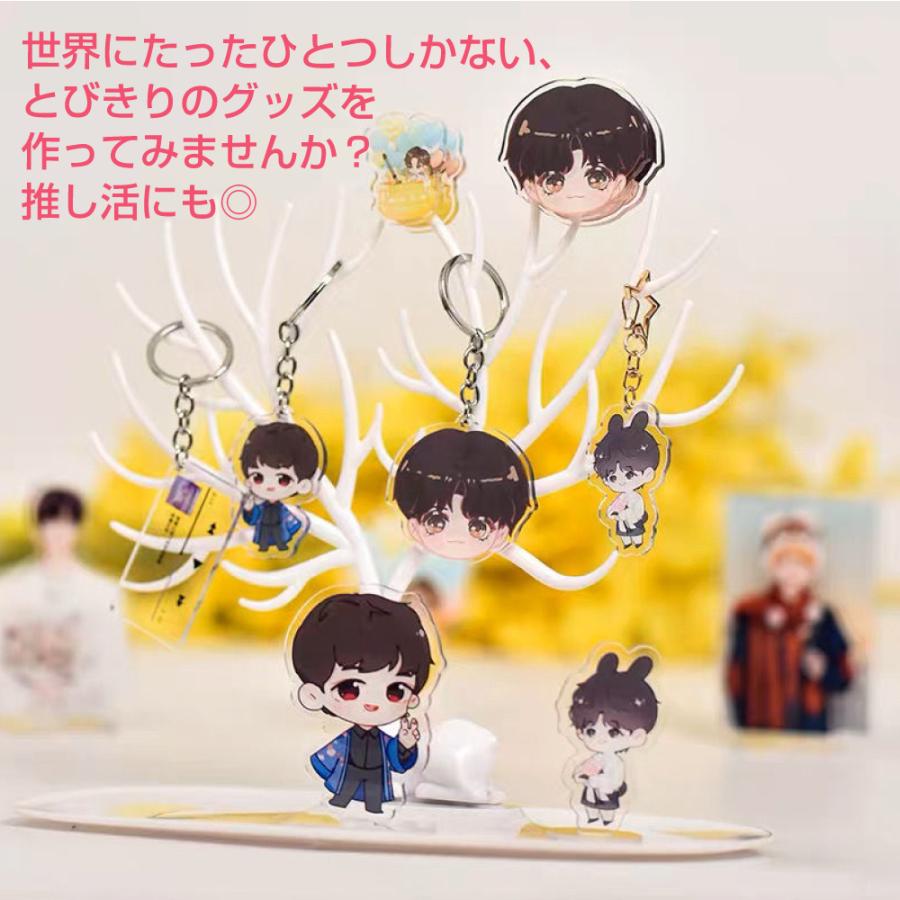 オーダーメイド アクリル キーホルダー イラスト 推し活 5cm〜15cm