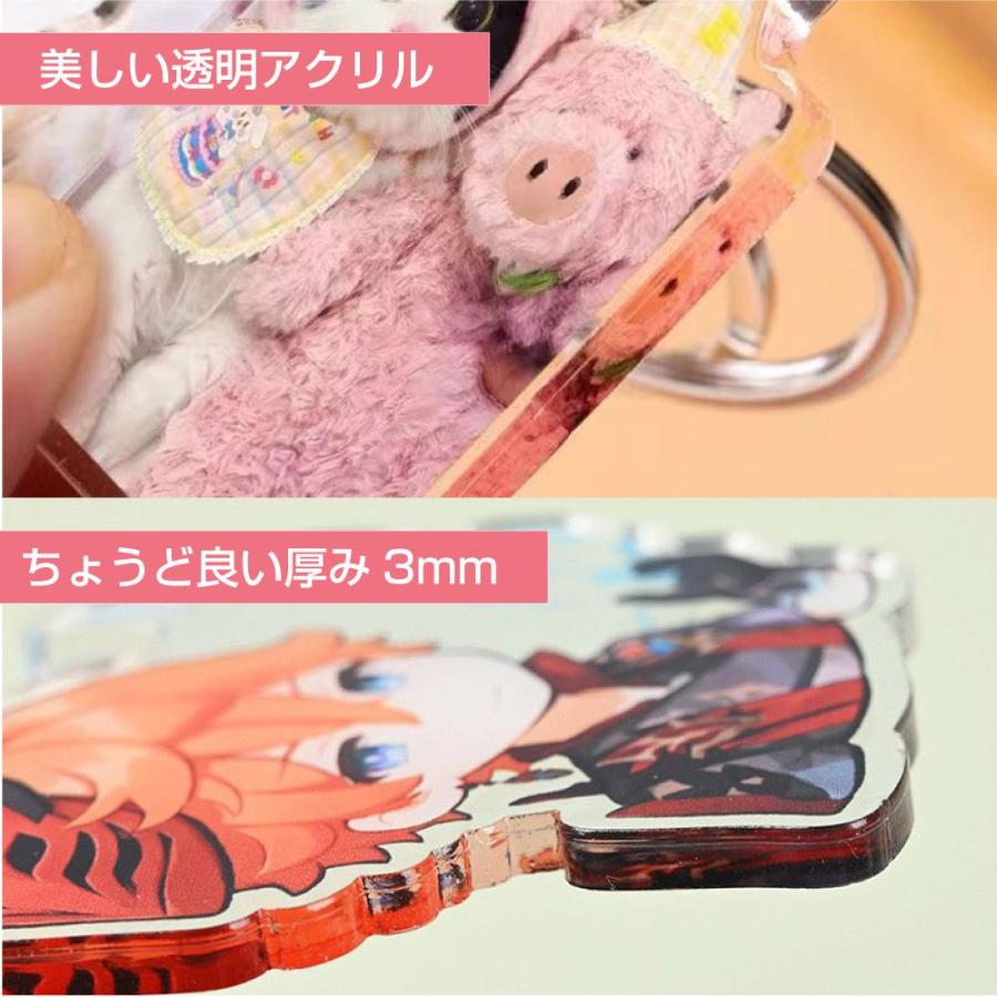 オーダーメイド アクリル キーホルダー イラスト 推し活 5cm〜15cm