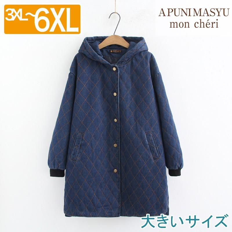 大きいサイズ レディース キルティング コート 3xl 6xl 4l 5l 6l 7l 春秋冬 アウター Pat 0005 A Puni Masyu Mon Cheri 通販 Yahoo ショッピング