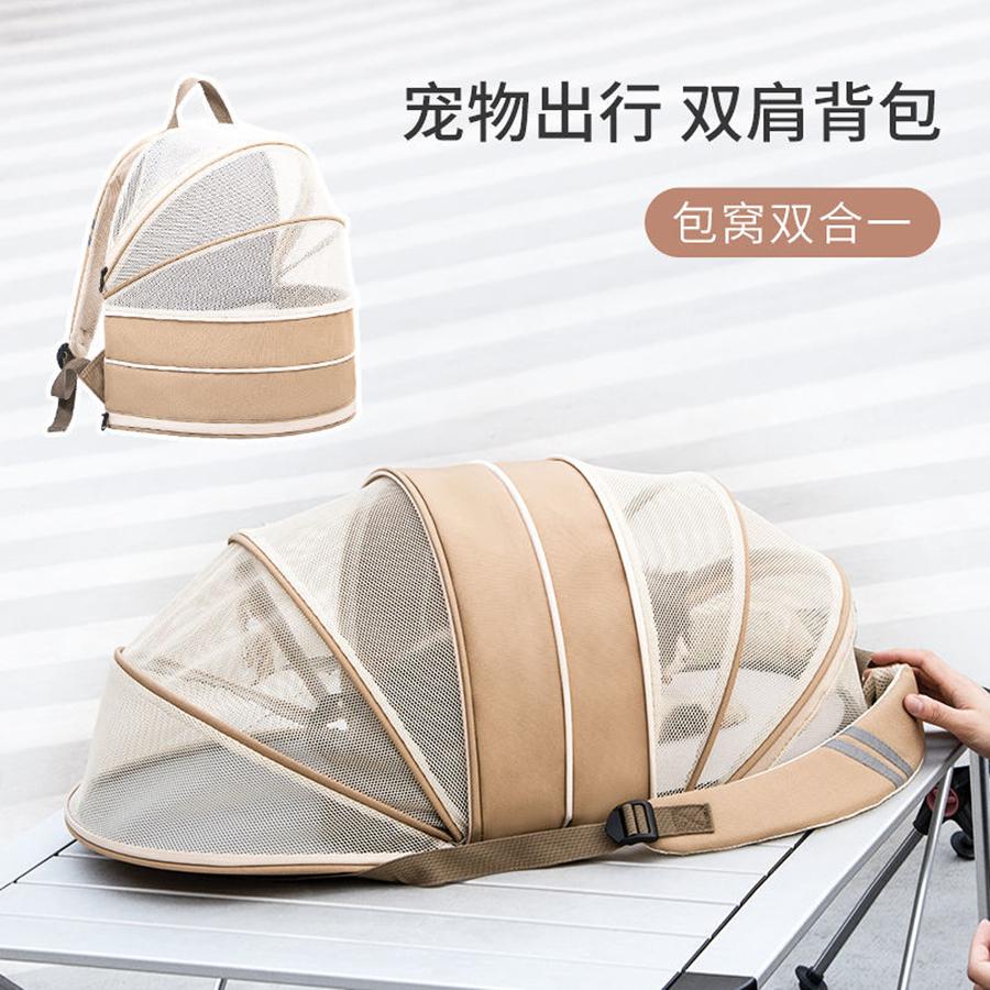 ペットキャリー バッグ 伸縮自在 リュック ケース ゲージ メッシュ 猫