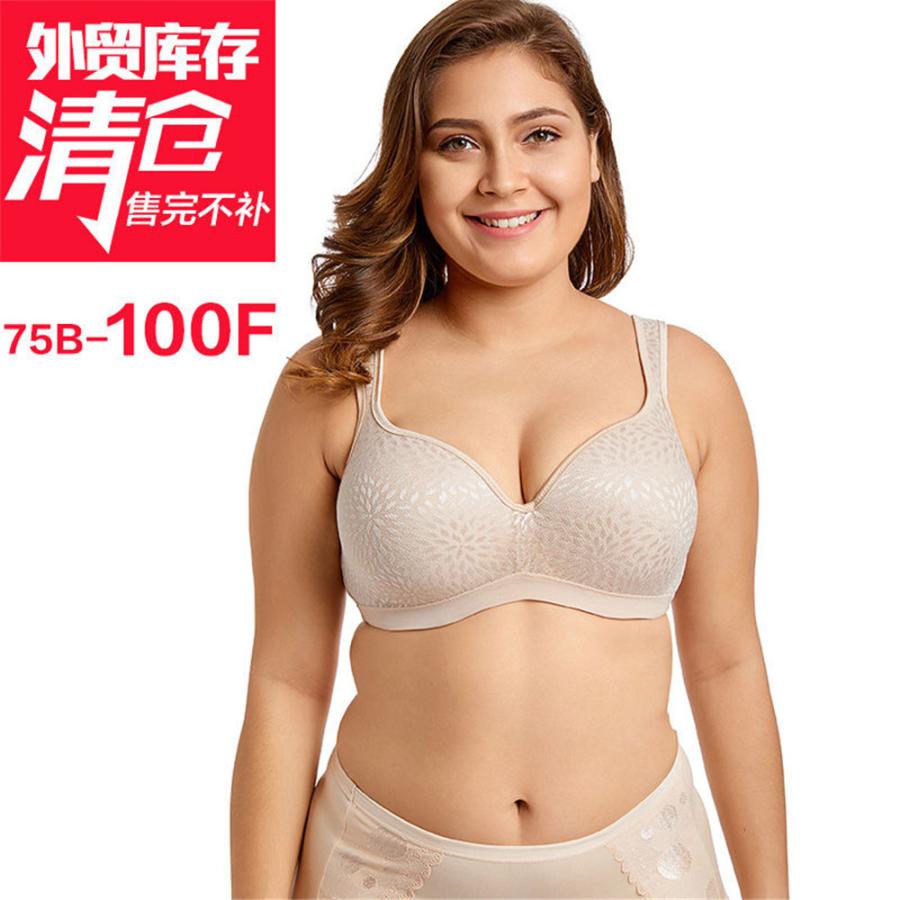 大きいサイズ レディース ブラジャー 5 F105 Ll 2l 3l 4l 5l 6l セクシー ワイヤー ランジェリー Pin 0021 A Puni Masyu Mon Cheri 通販 Yahoo ショッピング