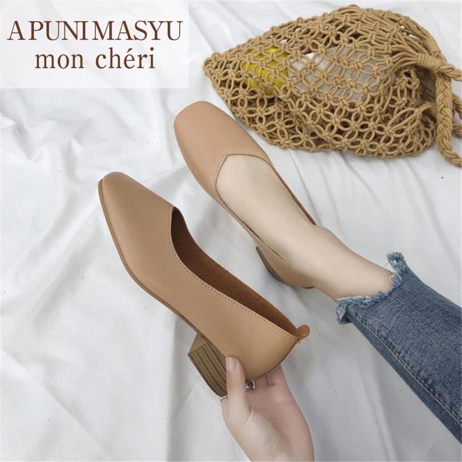 レディース パンプス ローファー ローヒール シンプル 軽量 レディースシューズ 靴 通勤 カジュアル 大人可愛い 歩きやすい 痛くない 美足 春夏秋 Pkt 0033 A Puni Masyu Mon Cheri 通販 Yahoo ショッピング