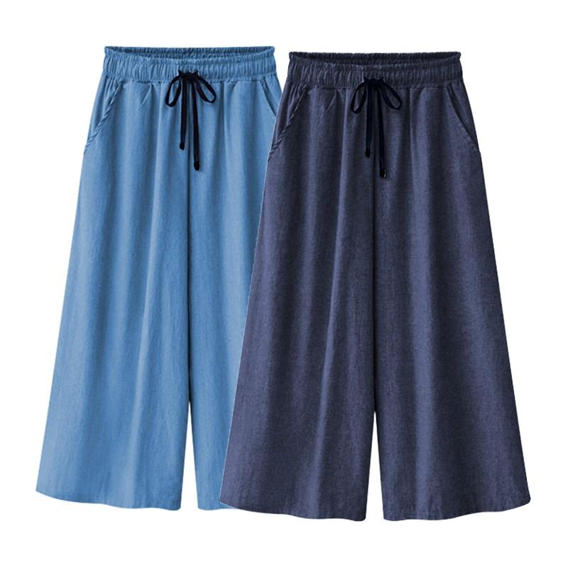 SUKU  Mサイズ　パンツのみ 大きいサイズ ASUMATAパンツ | 楽スマ (ラクスマ) | 大きい