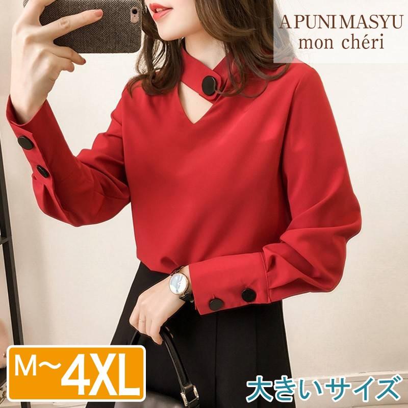 大きいサイズ レディース チョーカー風 ブラウス M〜4XL LL 2L 3L 4L5L