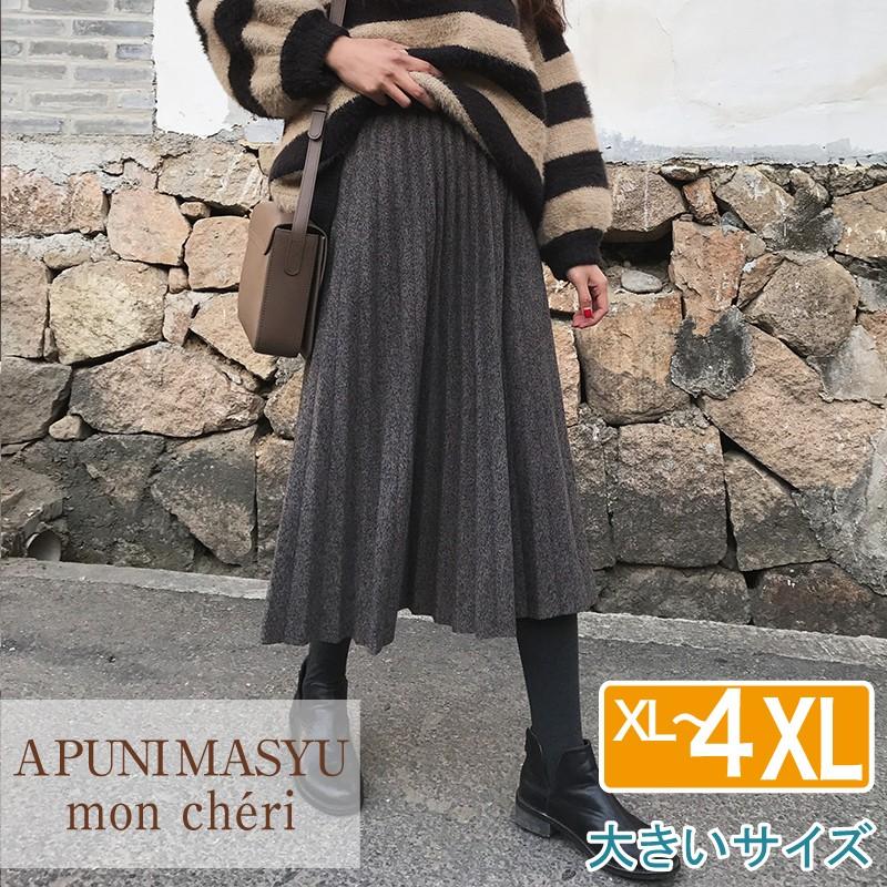 大きいサイズ レディース プリーツ ロング スカート XL〜4XL LL 大きいサイズ レディース プリーツ ロング スカート XL〜4XL LL