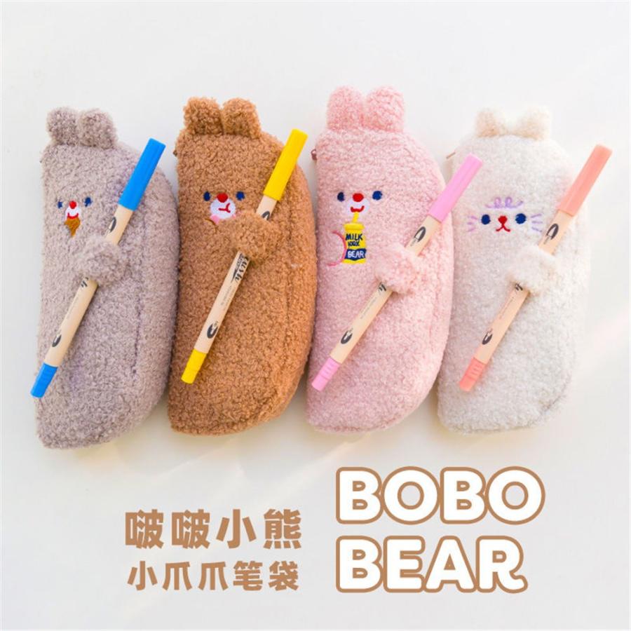 ペンケース 筆箱 ポーチ モコモコ ねこ クマ ウサギ 男女 キッズ インスタ映え 文房具 高校生 中学生 人気 おもしろ 可愛い 入学祝い 卒業式 ギフト Za 0125 A Puni Masyu Mon Cheri 通販 Yahoo ショッピング