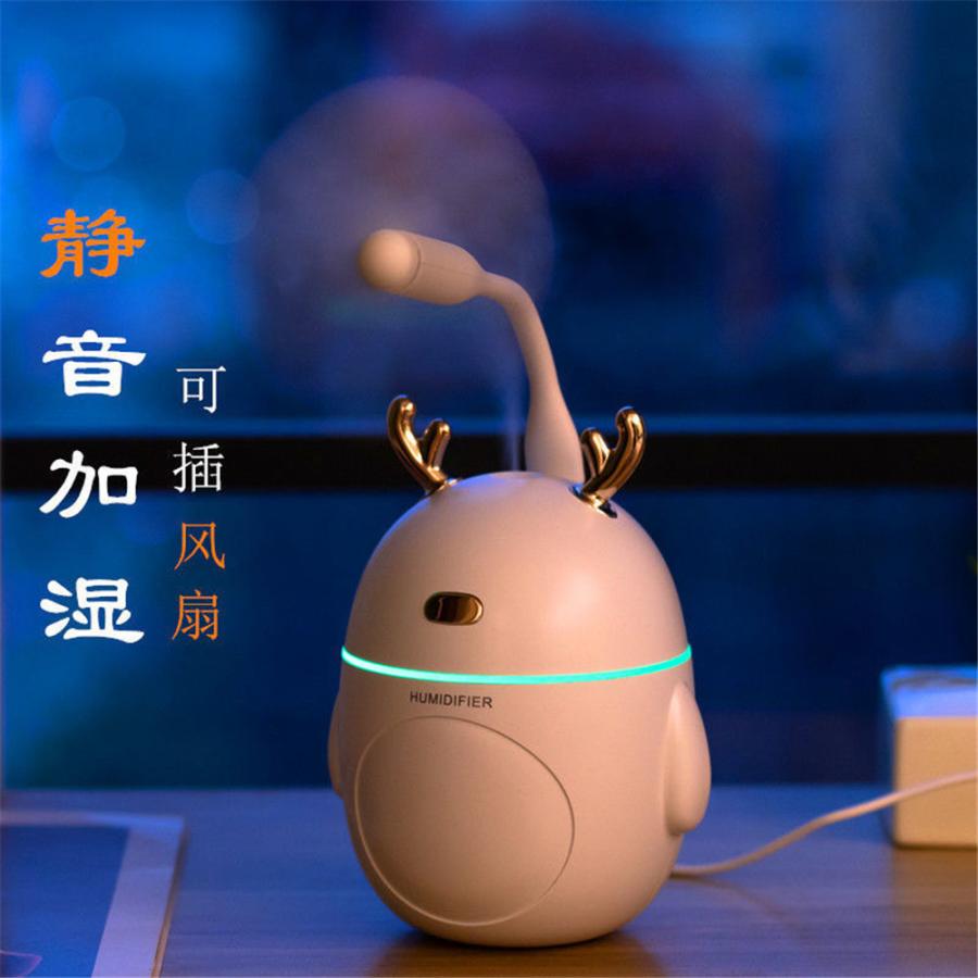 加湿器 卓上 USB充電 超音波式 乾燥対策 鹿型 シカ ナイトランプ付き