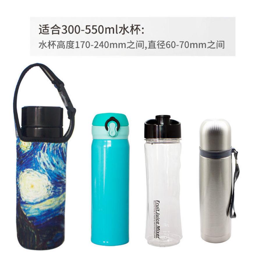 水筒カバー ボトルカバー ケース 2way 肩かけ ストラップ ホルダー