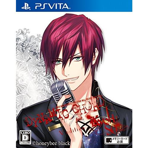 Dynamic Chord Feat Kyohso V Edition 通常版 Ps Vita Prettyfunnyballoons Com