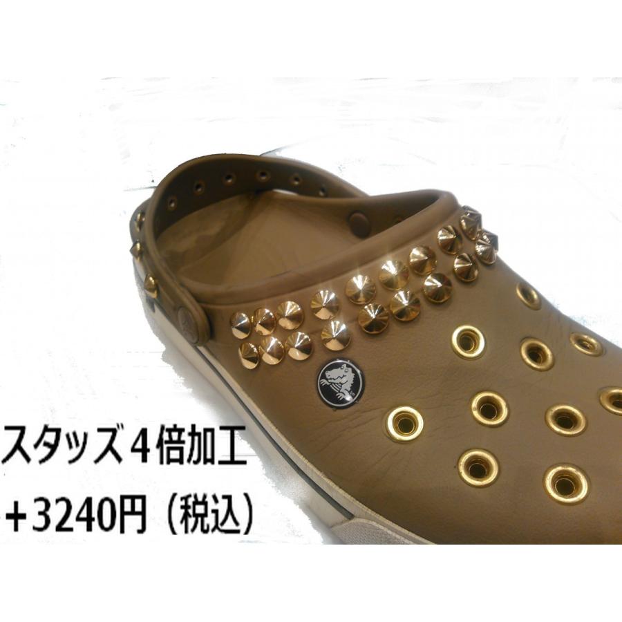 同時購入専用 クロックス crocs アップグレード 