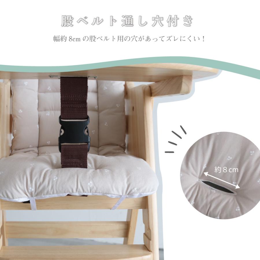 洗える ベビーチェア用 チェアクッション 天竺ニット 綿100 ハイチェア ローチェア 兼用 子供 お食事 クッション Puppapupo 通販 Yahoo ショッピング