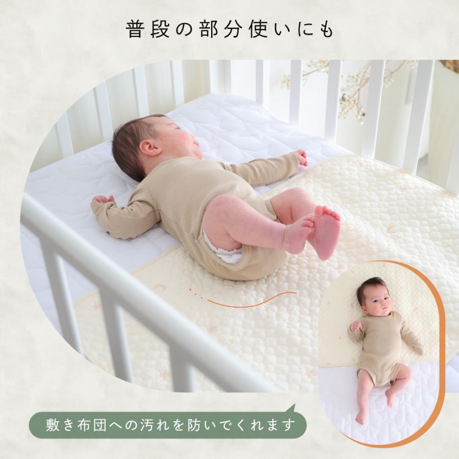 お値下げ☆おむつ替えシートセット☆ マザーズバッグ coco lapin