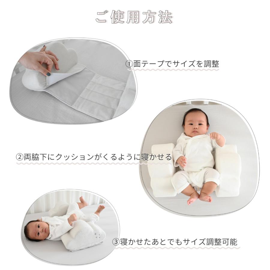 洗える 寝返り防止クッション おむつ替え用 パイル 綿100 おしゃれ 赤ちゃん プレゼント Puppapupo 通販 Yahoo ショッピング