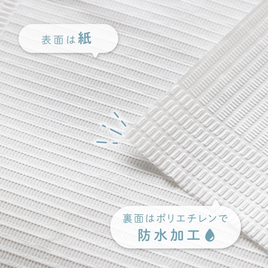 PUPPAPUPO（プッパプーポ） 防水おむつ替えシート 50枚入り 大判サイズ 