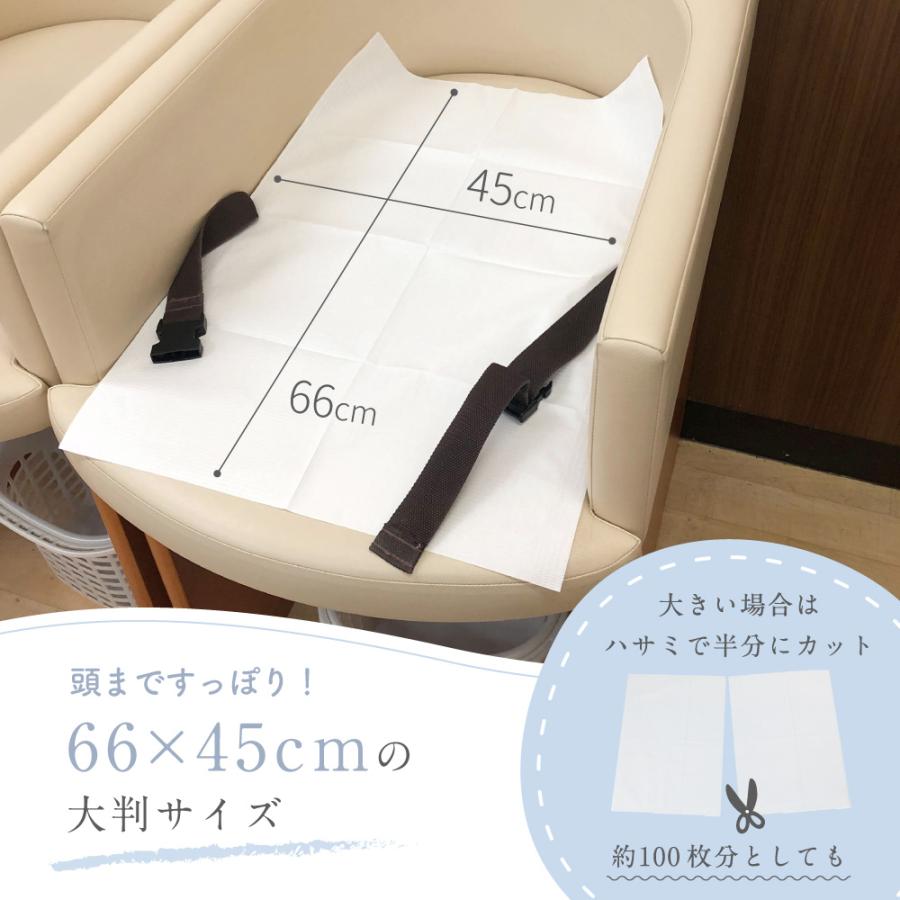 防水おむつ替えシート 50枚入り 大判サイズ 45×66cm 使い捨て おむつ替えマット 外出 持ち運び おしゃれ｜puppapupo｜06