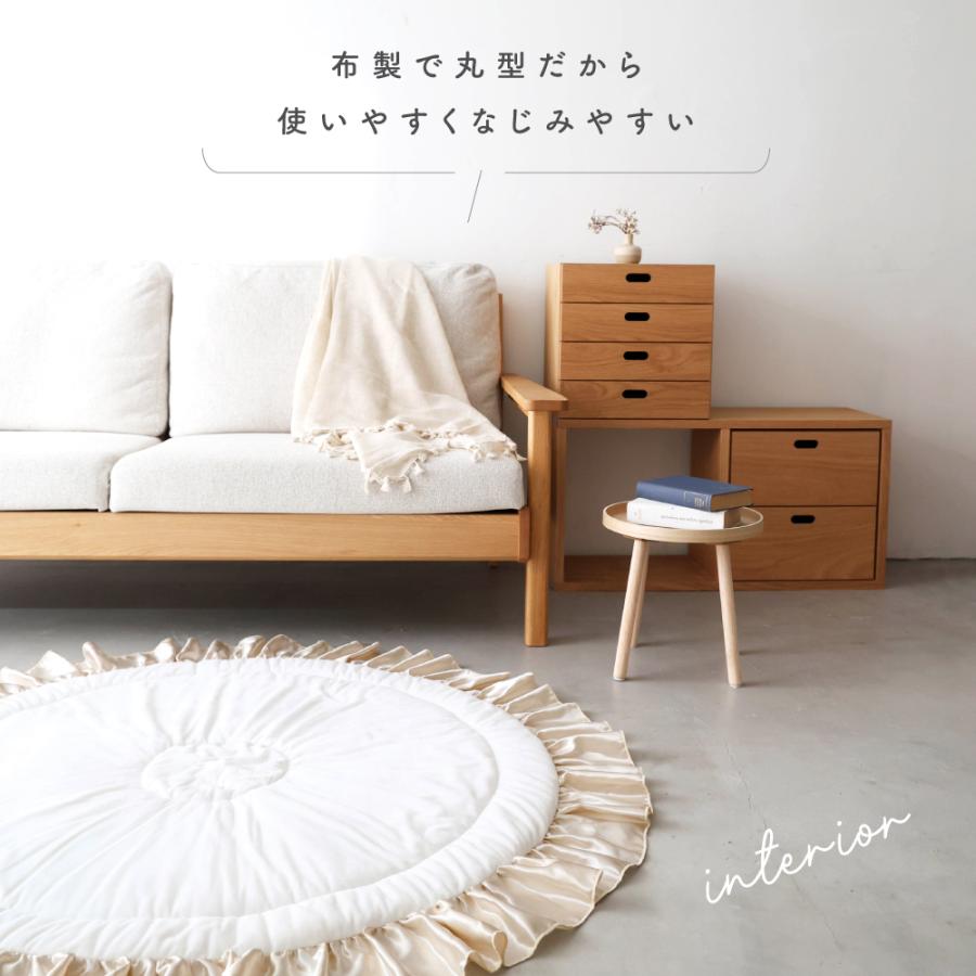 PUPPAPUPO（プッパプーポ） サニーマット フリル ベビー ラグ マット