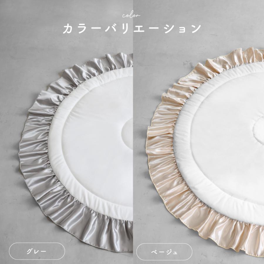 PUPPAPUPO サニーマット フリル ベビー ラグ マット 月齢フォト ごろ寝 寝相 アート プレイマット 赤ちゃん 出産祝い プレゼント 円形 ギフト プッパプーポ | PUPPAPUPO | 08