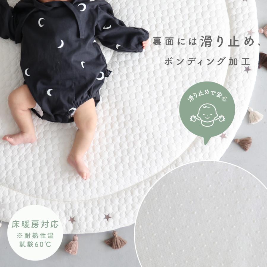 PUPPAPUPO サニーマット イブルマット　月例フォト　ラウンドマット PUPPAPUPO（プッパプーポ） サニーマット タッセル ベビー フリンジ