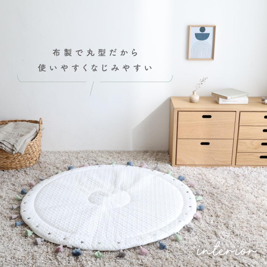 PUPPAPUPO（プッパプーポ） サニーマット タッセル ベビー フリンジ