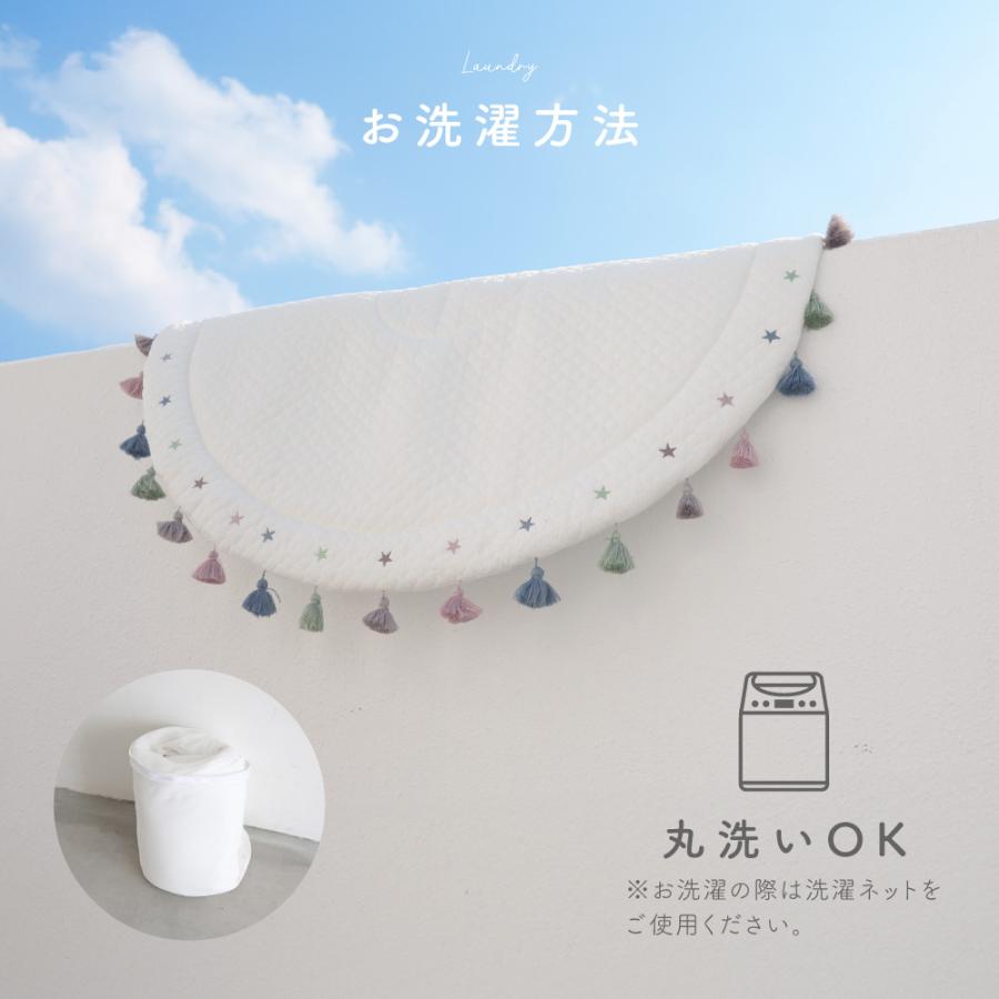 PUPPAPUPO サニーマット タッセル ベビー フリンジ ラグ プレイ マット 月齢フォト ごろ寝 寝相 アート 赤ちゃん 出産祝い プレゼント 円形 ギフト プッパプーポ | PUPPAPUPO | 18