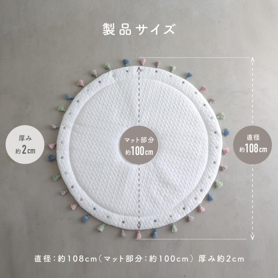 PUPPAPUPO サニーマット タッセル ベビー フリンジ ラグ プレイ マット 月齢フォト ごろ寝 寝相 アート 赤ちゃん 出産祝い プレゼント 円形 ギフト プッパプーポ | PUPPAPUPO | 19