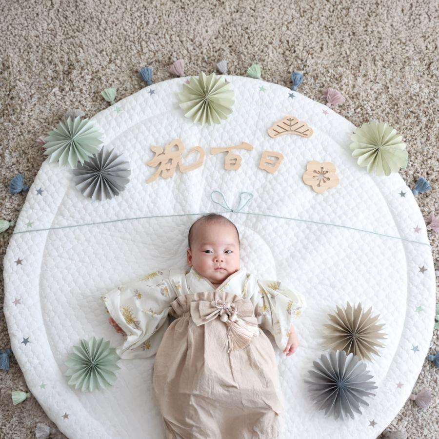 PUPPAPUPO（プッパプーポ） サニーマット タッセル ベビー フリンジ