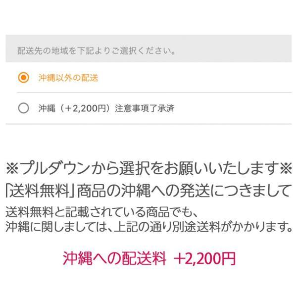PUPPAPUPO 日本製 クーファン ロイヤル 立体感のあるふわふわのドビー