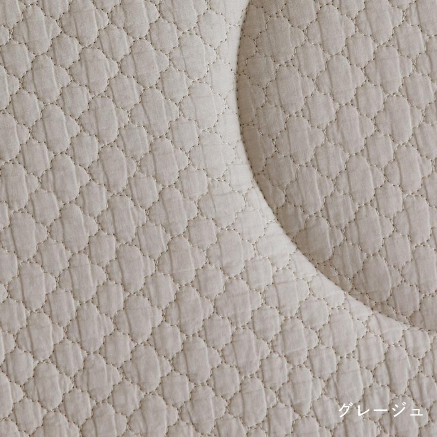 PUPPAPUPO サニーマット 【イブル モロッカン】 ベビー 綿100% ラグ マット 出産祝い 月齢フォト ごろ寝 寝相 アート 赤ちゃん プレゼント ギフト プッパプーポ | PUPPAPUPO | 09