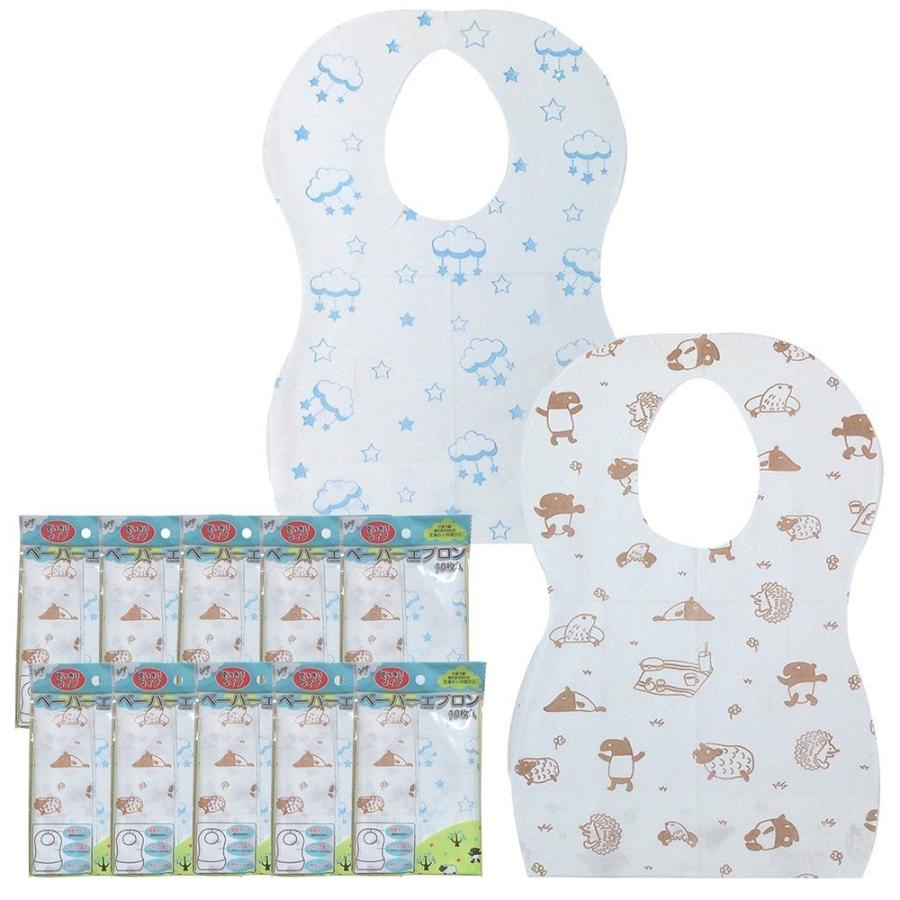 お徳用 100枚入り 10枚入り 10個 Seal限定商品 ペーパーエプロン 使い捨て スタイ 便利 おでかけ お食事エプロン