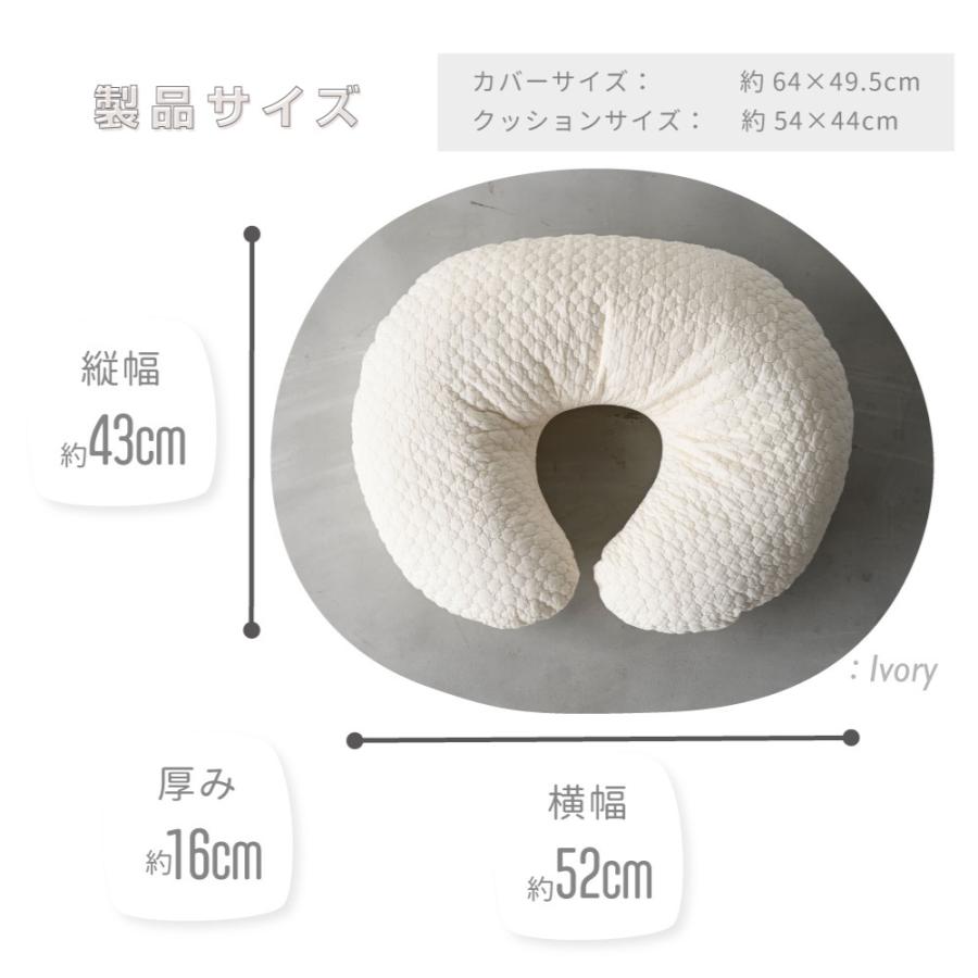 洗える 授乳クッション イブル モロッカン 綿100 授乳 母乳 クッション 抱き枕 ママクッション 01 Puppapupo 通販 Yahoo ショッピング