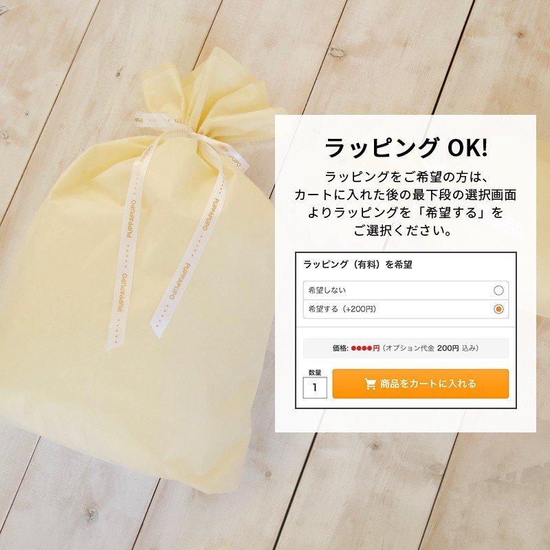 洗える 授乳クッション イブル モロッカン 綿100 授乳 母乳 クッション 抱き枕 ママクッション 01 Puppapupo 通販 Yahoo ショッピング