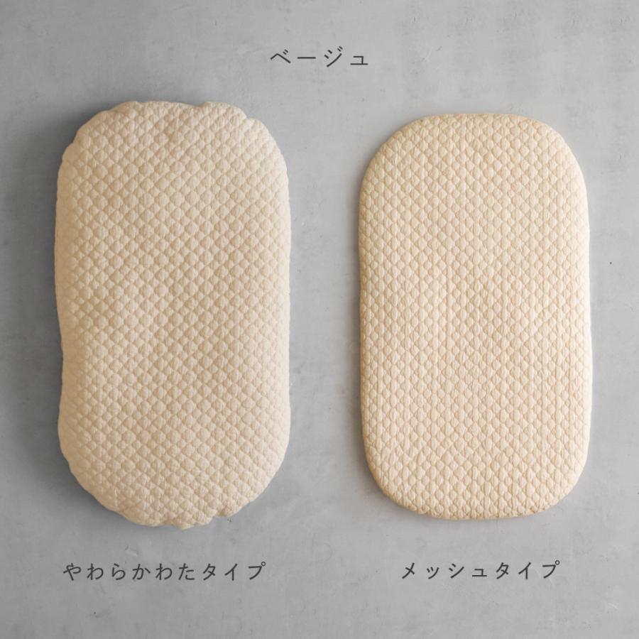 【オプ】２枚。Mee❤みかん❤暖か中肉★極上ふわとろっ❤シングルお布団❤ オプ】2枚。Mee様専用❤みかん❤暖か中肉☆極上ふわとろ