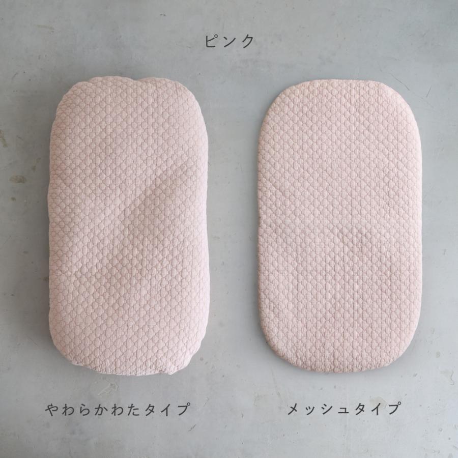 PUPPAPUPO 抱っこふとん 【イブル モロッカン】 綿100% 洗濯機