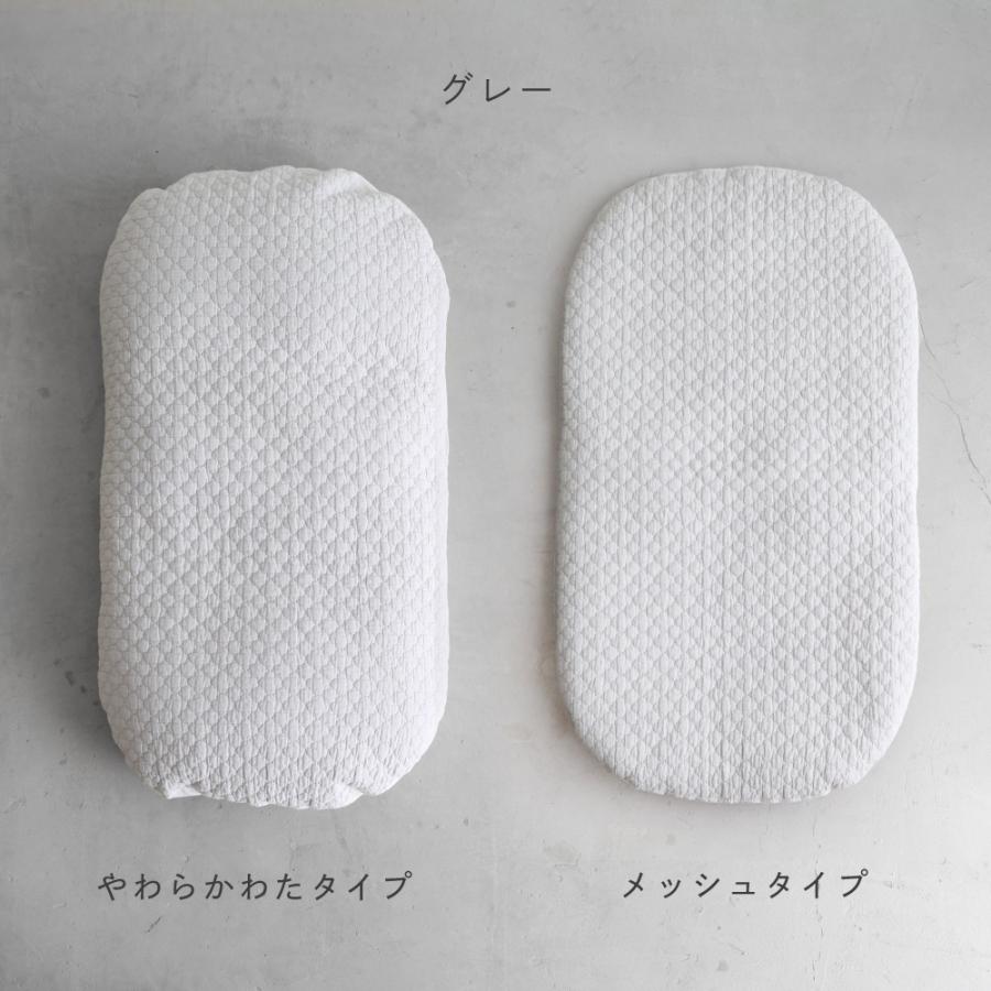 【オプ】２枚。Mee❤みかん❤暖か中肉★極上ふわとろっ❤シングルお布団❤ オプ】2枚。Mee様専用❤みかん❤暖か中肉☆極上ふわとろ