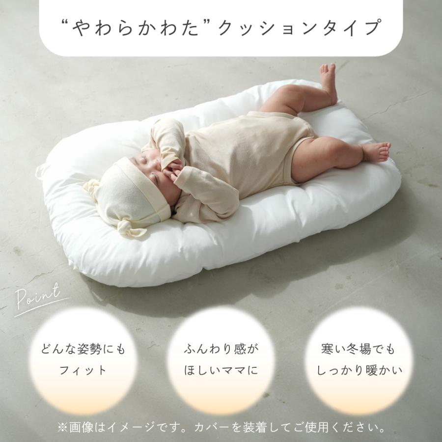 【オプ】２枚。Mee❤みかん❤暖か中肉★極上ふわとろっ❤シングルお布団❤ オプ】2枚。Mee様専用❤みかん❤暖か中肉☆極上ふわとろ