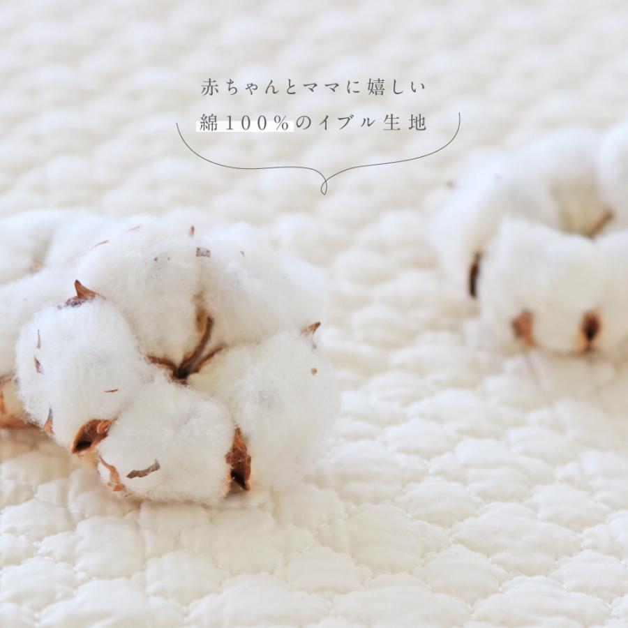 抱っこ布団 洗える イブル モロッカン 綿100 背中スイッチ対策 新生児用 ベビー 赤ちゃん 寝かしつけ 寝具 お布団 出産準備 25 Puppapupo 通販 Yahoo ショッピング