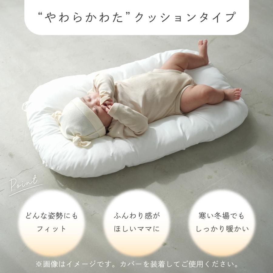 【そらしど】【美品】PUPPAPUPO クーファン➕スタンド➕抱っこ布団 プッパプーポ クーファン＋抱っこ布団 【パイル】 – PUPPAPUPO