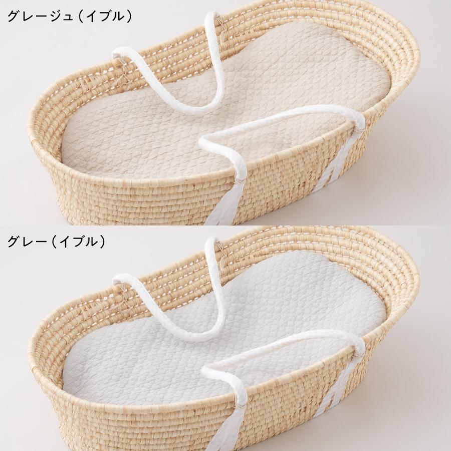 PUPPAPUPO クーファン ＋ 抱っこふとん 【2重ガーゼ】【イブル】【天竺】 綿100% クーハン ゆりかご メイズバスケット 背中スイッチ 抱っこ布団 プッパプーポの画像