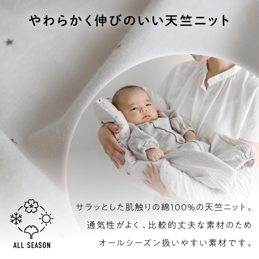 puppapupo クーファン＆抱っこふとん&枕セット PUPPAPUPO（プッパプーポ） クーファン ＋ 抱っこふとん 【2重ガーゼ