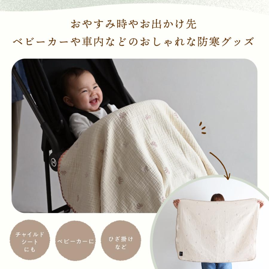PUPPAPUPO（プッパプーポ） ベビーブランケット 【6重ガーゼ】 ベビー